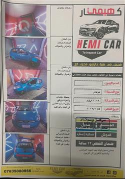 هيونداي i10